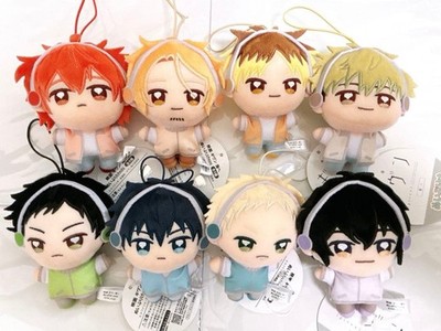 Given: To the Sea Nuipurike Mini Mascot Plush Toy Keychain 10cm Complete Set