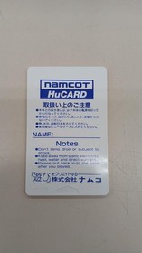Namco Ordyne PC Engine Hu Card Video Game Used