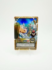 Luffy's Bazooka C457 Holo Foil - One Piece Carddass Hyper Battle card 2001 Japan