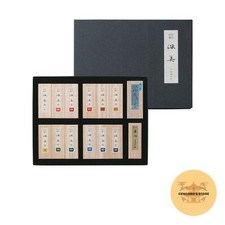 Kuretake Fumi Sumi Colored Ink 14 Set AK8/14V Japan