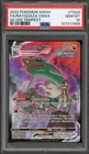 Pokemon Rayquaza VMAX Silver Tempest Trainer Gallery Full Art #TG20 PSA 10