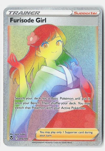 Furisode Girl 205/195 Rainbow Rare Silver Tempest Pokemon Holo LP saino misaki