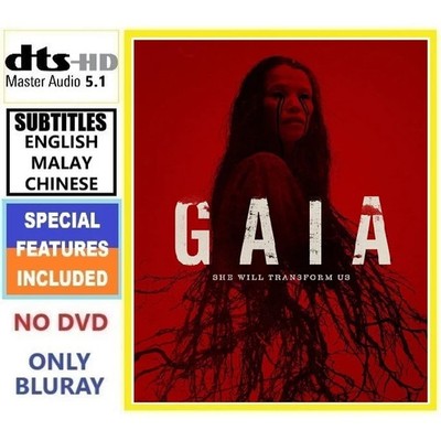 Gaia (2021) Drama/Fantasy/Horror Brand New & Sealed