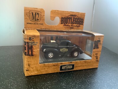 M2 Machines Lunati Bootlegger 1941 Willys Coupe Gasser S48 22-25 NIP  *BOGO-READ