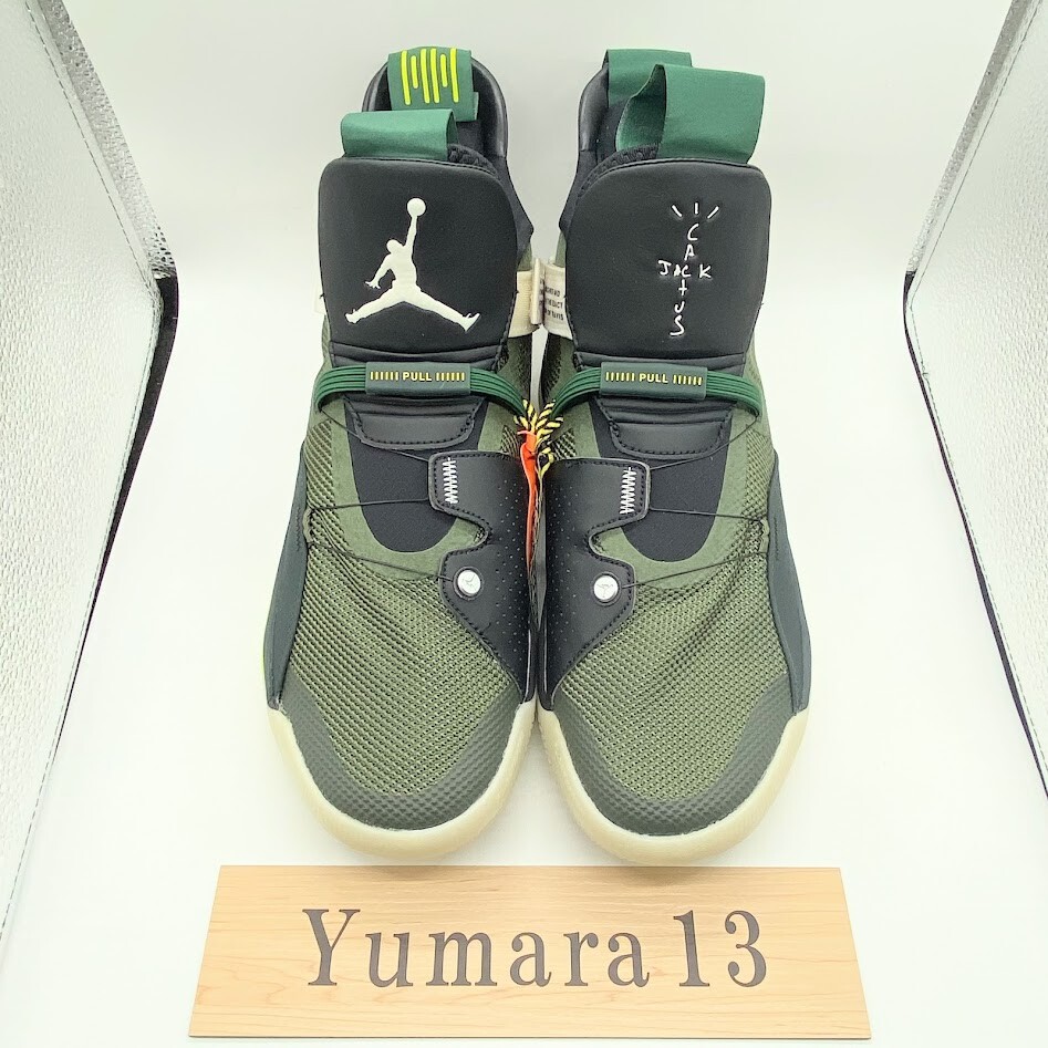 Travis Scott × Nike Air Jordan 33 NRG Cactus Jack CD5965-300
