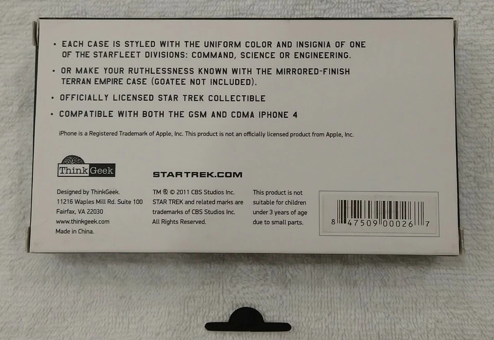 Футляр Star Trek ThinkGeek Starfleet золотой для iPhone 4 - Изображение 3 из 4