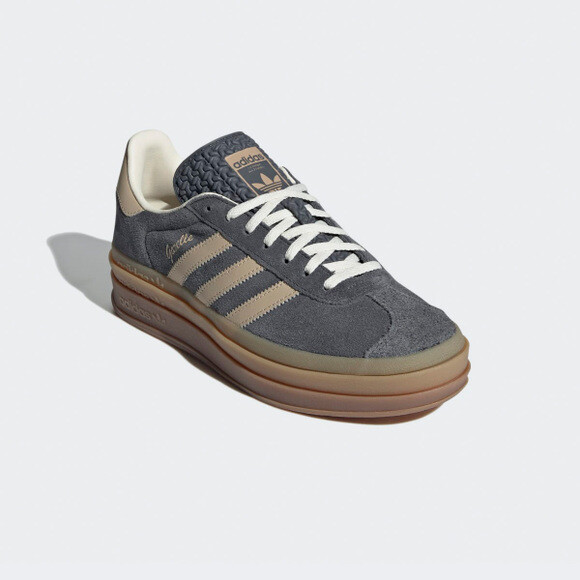 週末値下 adidas Gazelle bold 23.5 adidas Gazelle Bold Athletic Shoe - Big Kid - Silver Violet