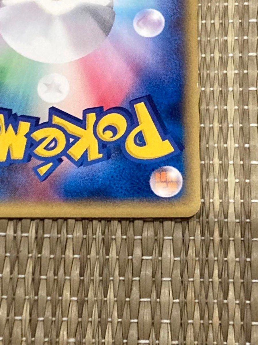Zapdos 046/048 Web Holo Rare NINTENDO F/S Pokemon Card Japan Zapdos 046/048 Web Holo Rare NINTENDO F/S Pokemon Card Japan