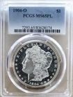 1904 O MORGAN PCGS MS65PL**SUPER DEEP MIRRORS**PQ+++LIQUID BLK MIRRORS NR #76302