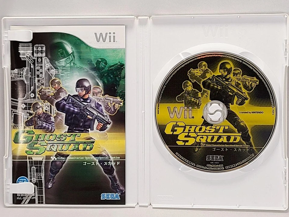 Ghost Squad Nintendo Wii Japanese ver Tested - Image 3 of 4