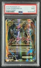M CHARIZARD EX PSA 9 2016 POKEMON XY EVOLUTIONS #101/108 FA FULL ART 968