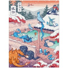 Japanese Winter Hot Spring Anime Style Art Poster