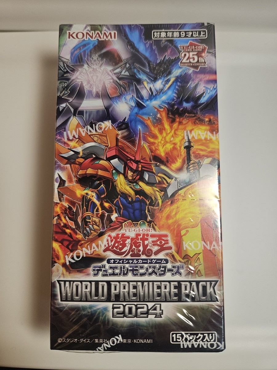 遊戯王　WORLD PREMIERE PACK 2024　35BOX Yu-Gi-Oh! OCG World Premiere Pack 2024 Booster Pack Box TCG