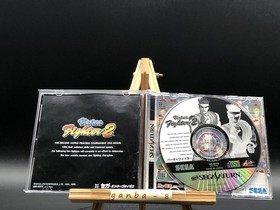 Virtua Fighter 2 (Sega Saturn,1995) from japan