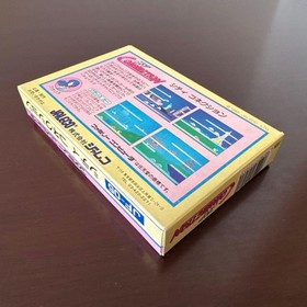City Connection Nintendo Famicom FC Jaleco Japan Import Rare CIB Complete