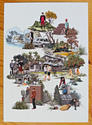 Postkarte zum Film ''No Other Choice''_Park Chan-Wook_Südkorea 2025_wie neu_