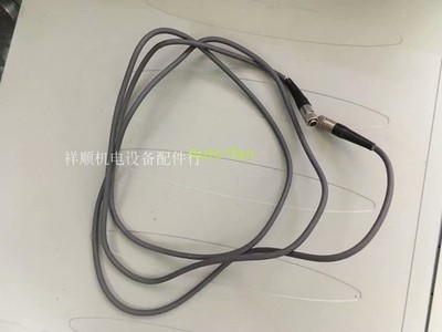 1pcs IK-CU43/IK-CU44 14-pin male/female split  cable 2 meters