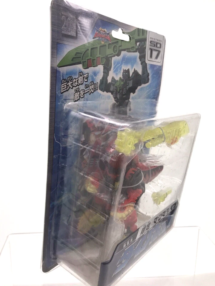 Takara Transformers Super Link Energon SD-17 Dinobot 20th Limited Magma Type NEW - Image 3 of 4