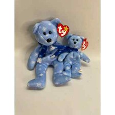 Ty Beanie Baby 1999 Holiday Teddy Bear Jingle Ornament Retired With Tags