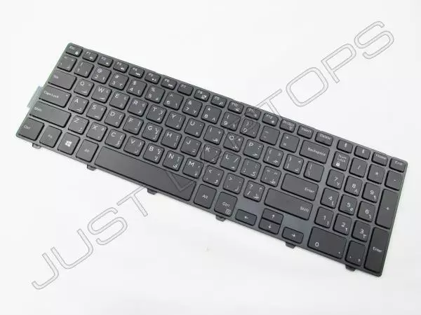 Dell 5548 2024