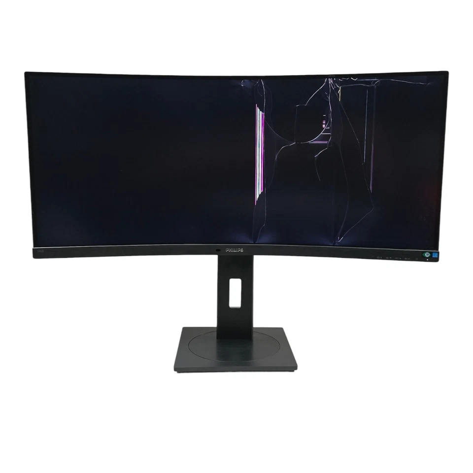 Philips 346B1C/00 B-Line 34" WQHD 3440x1440  DEFEKT #D4 - Bild 2 von 3