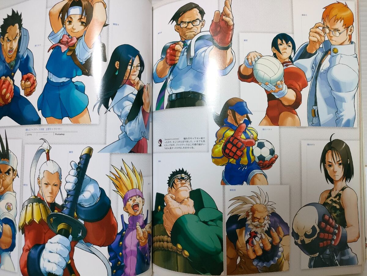 DESIGN WORKS Art Illustration Book Kinu Nishimura EB CAPCOM DESIGN WORKS Art Illustration Book Kinu Nishimura EB CAPCOM
