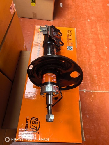 Front & Rear Shock Absorber Left & Right for Toyota Corolla 2008 & Lelink 2010 - Picture 13 of 14