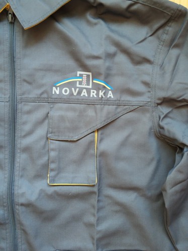 ☢ORIGINAL RARE NEW WORK UNIFORM NOVARKA SizeXS☢CHERNOBYL Nuclear LIMITED EDITION - Picture 7 of 14