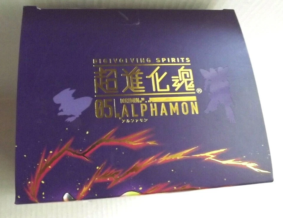 Bandai DIGIVOLVING SPIRITS ALPHAMON 05 JUGUETE FIGURA DE ACCIÓN SELLADA DIGIMON Foto 2 de 4