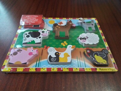 MELISSA UND DOUG - GROBES HOLZPUZZLE - BAUERNHOFTIERE - NEU / VERSIEGELT