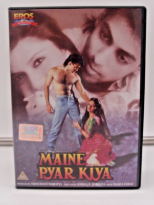 Maine Pyar Kiya (DVD, 2000, Eros International)