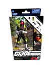 GI Joe Hasbro Classified Series #97 Python Cobra Trooper SEALED Figure (S)