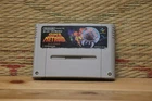 Super Metroid Nintendo Super Famicom SFC Very Good Condition!