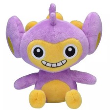 Pokemon Fit Aipom Plush Toy, Pocket Size, Pokemon Center Limited Used