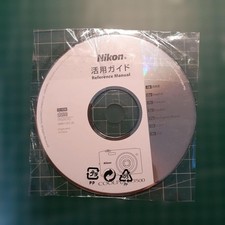 Nikon COOLPIX P3500 Reference Manual CD-ROM, English, Camera Guide, Used Japan