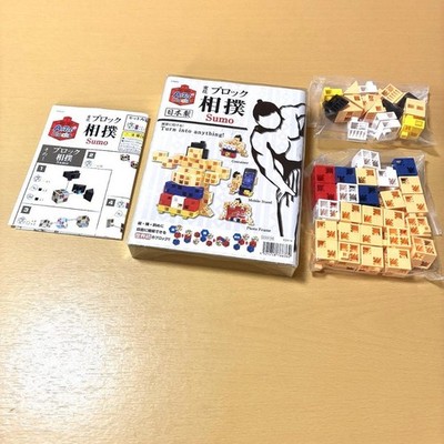 Opened product unused Artec block change block sumo made in Japan mobile stand