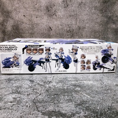 30MS SIS-Mc42p Nyalenti Nyabolo Presto Form Model Kit Premium 30MS SIS-Mc42p Nyalenti Nyabolo Presto Form Model Kit Premium