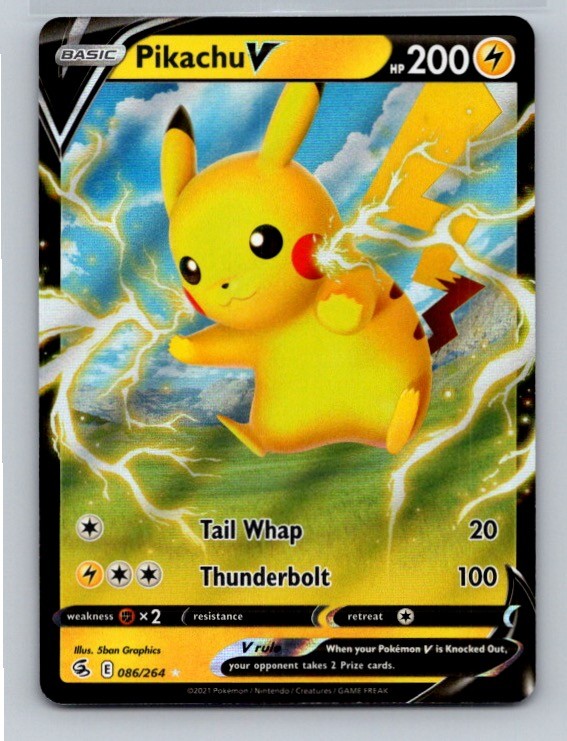 Pikachu V Ultra Rare SWSH08: Fusion Strike 086/264 NM