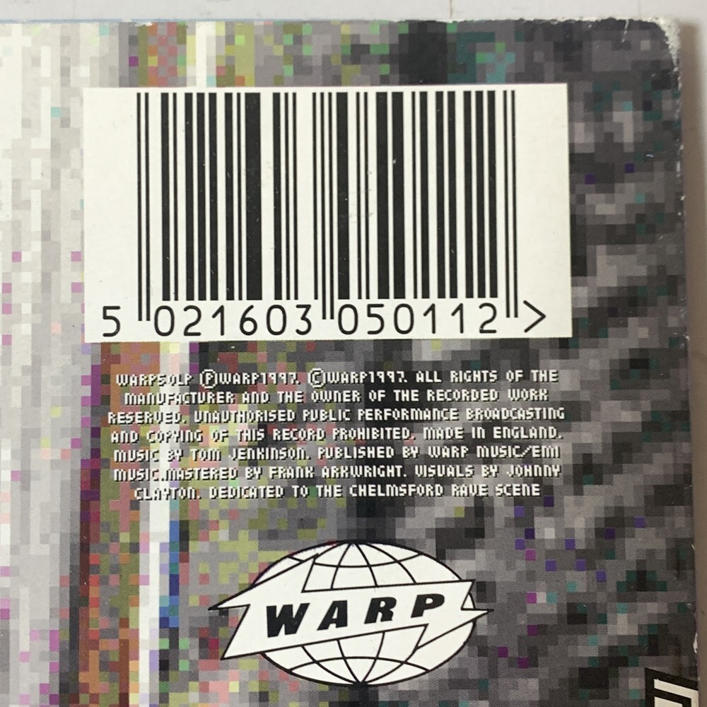 Squarepusher / Hard Normal Daddy 12