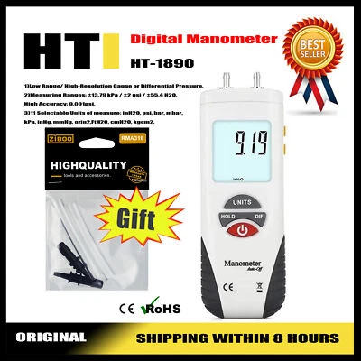 HTI-XINTAI HT-1890 Digital Manometer,Dual Port Air Pressure Gauge HVAC Gas Teste Meter ✦Kd