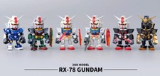 Bandai Namco QMSV Mini RX-78 Gundam 2nd Model Confirmed Figure NEW！