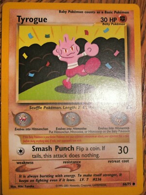 Tyrogue Pokemon card 30 HP in excellent condition | eBay