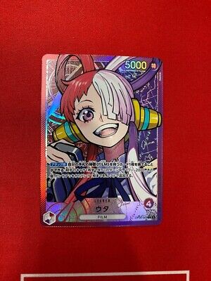 One Piece Card Game Uta leader parallel OP-06 OP06-001 One Piece Card Game Uta leader parallel OP-06 OP06-001