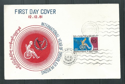 Burma FDC 1981 disabled persons, wheelchair