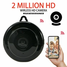 V380 Suspended Camera - Ideal for Living Rooms, Shops & Remote Safety Checks