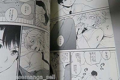 USED) Doujinshi - ALDNOAH ZERO / Kaizuka Inaho x Slaine Troyard