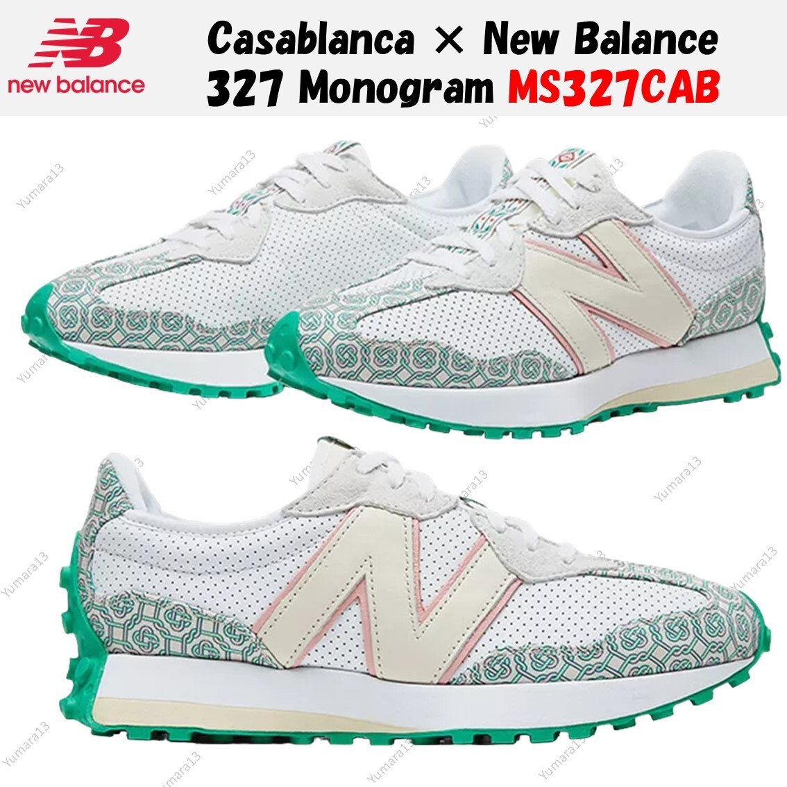 Casablanca × New Balance 327 Monogram MS327CAB Men's Custom