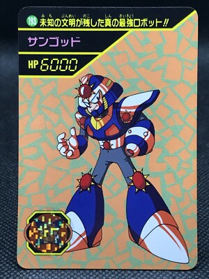 MEGA MAN WORLD 5 CARD DASS TCG CAPCOM BANDAI 1994 JAPAN Vintage Rare No.193 F/Sb