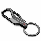 Honda Civic Si in Color Gunmetal Black Snap Hook Metal Key Chain Keychain