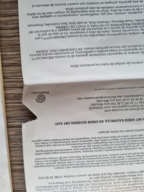 Sega Dreamcast Console (PAL box , cables ,  PAL docs, Tested Working Condition)